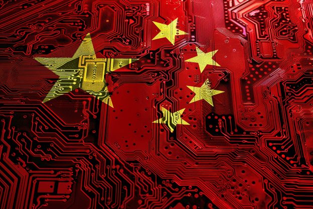 [News] China Claims No. 2 Globally in Computing Power, Holds 60% of AI Patents