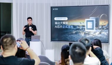 Beyond the cloud, Houmo.AI sees AI compute shifting to the edge