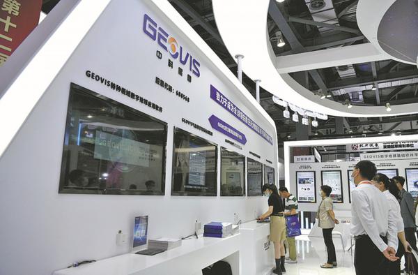 Space info sector hitting new orbits