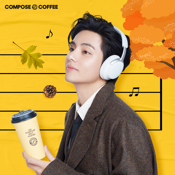 A promotional image of Compose Coffee featuring BTS's V [COMPOSE COFFEE]