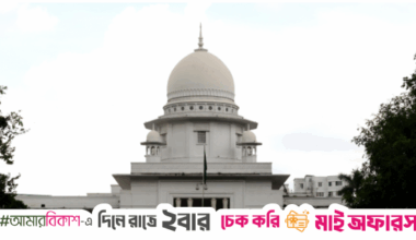 HC restores govt authority to set prices for 739 medicines after 31 years