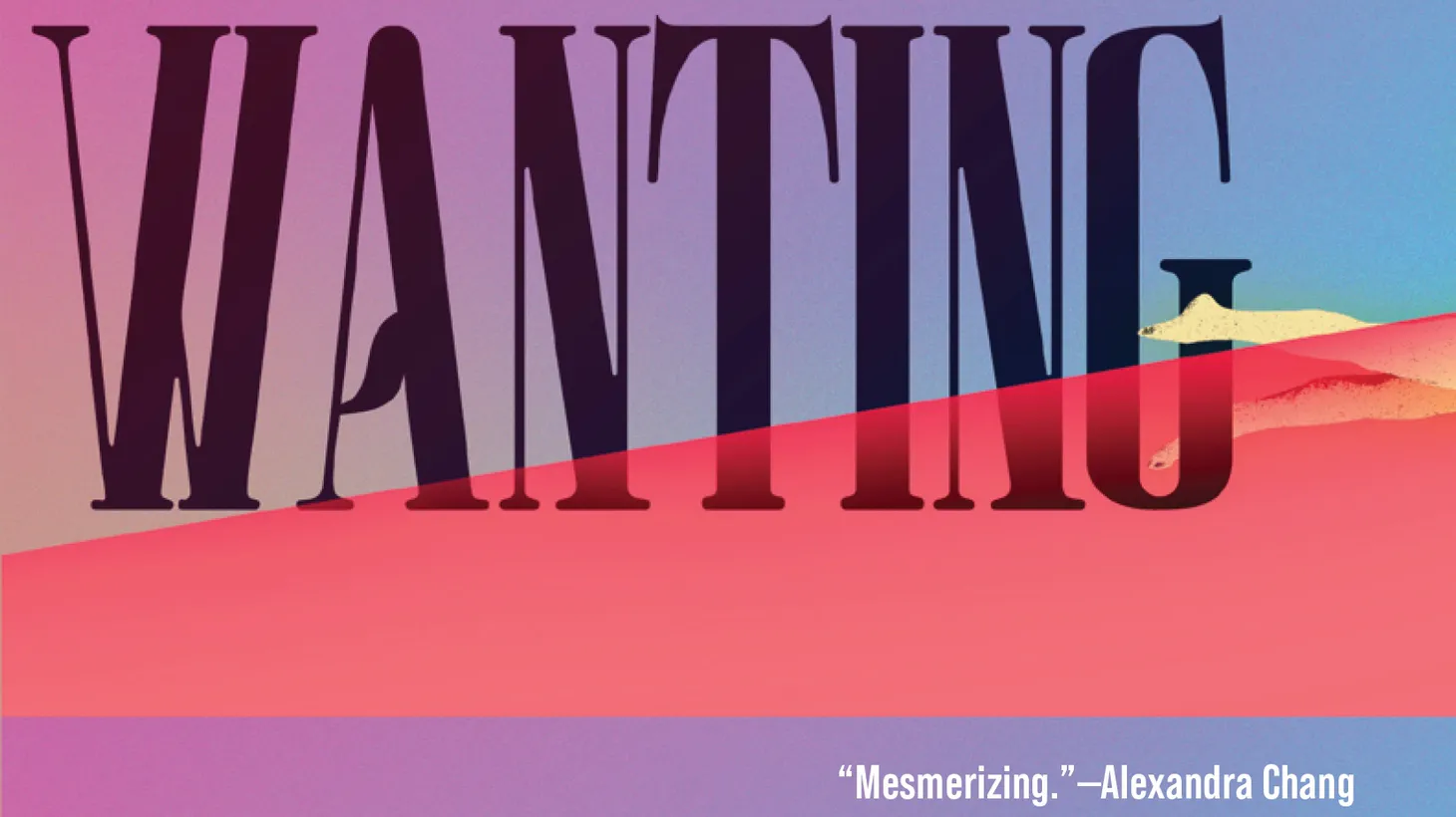 “Wanting” opens with the story of friends Ye Lian and Luo Wenyu.