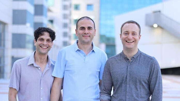 Israel’s QuamCore raises $26M to build million-qubit quantum computer