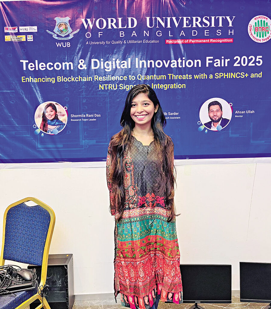 Bangladesh researchers pioneer quantum-proof blockchain technology