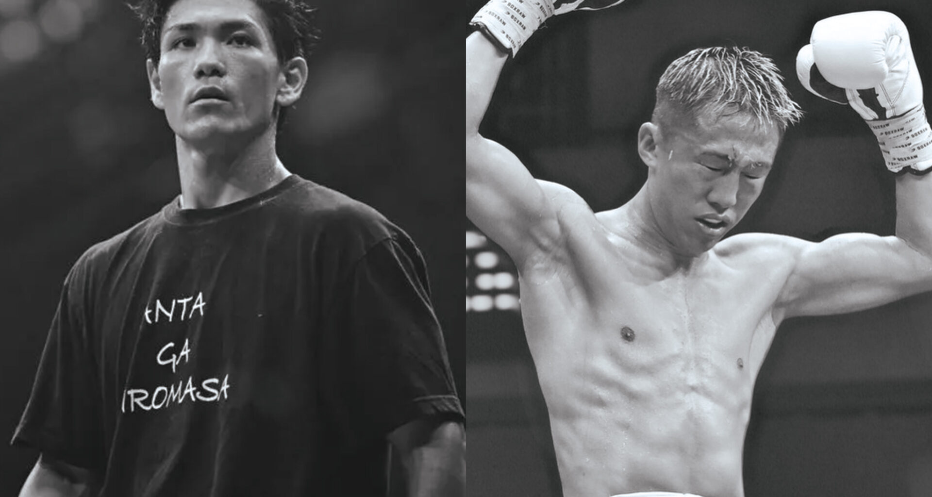 two japanese boxers die
