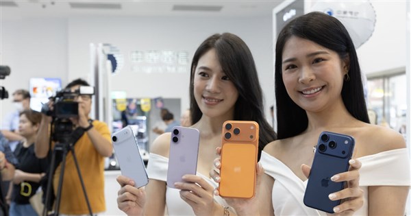 iPhone 17 Pro in new colors top choice among Apple fans: Chunghwa Telecom