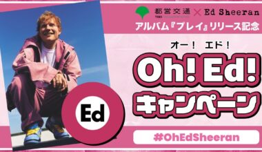 Ed Sheeran teams up with Tokyo subway line to promote his newest album