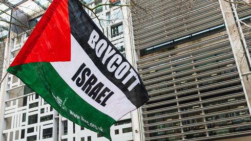 Chicago Architecture Biennial faces boycott over sponsor’s IDF investments