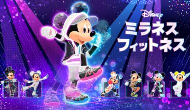 Disney Miraness Fitness announced for Nintendo Switch
