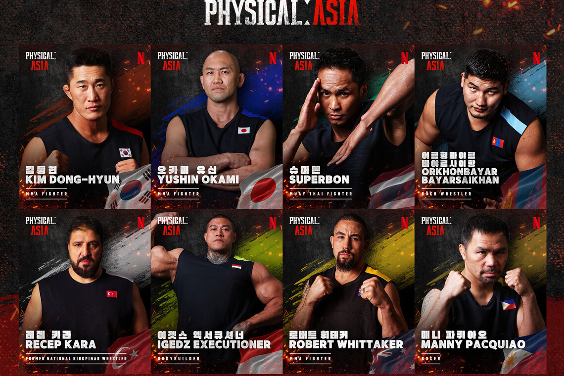 Each six-person team is led by a national superstar.