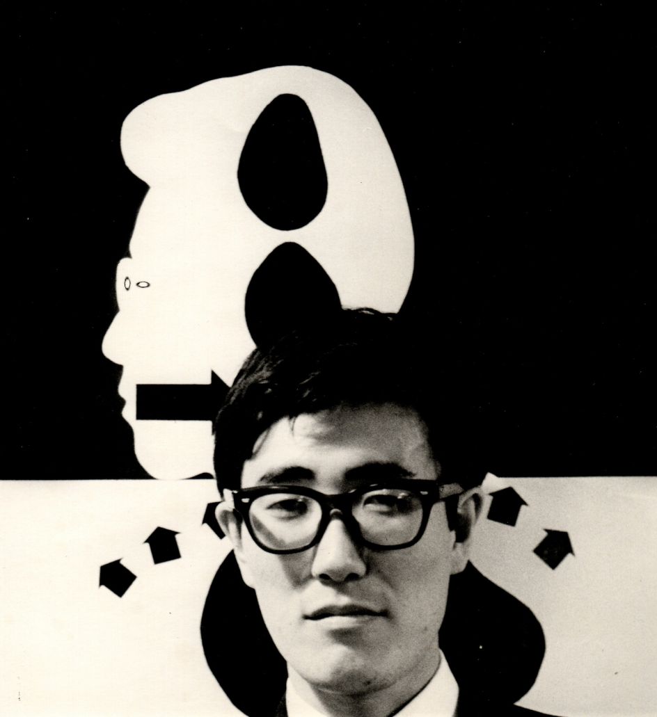 © Santaro Tanabe’s Estate. Courtesy of Hana Miriam Tanabe