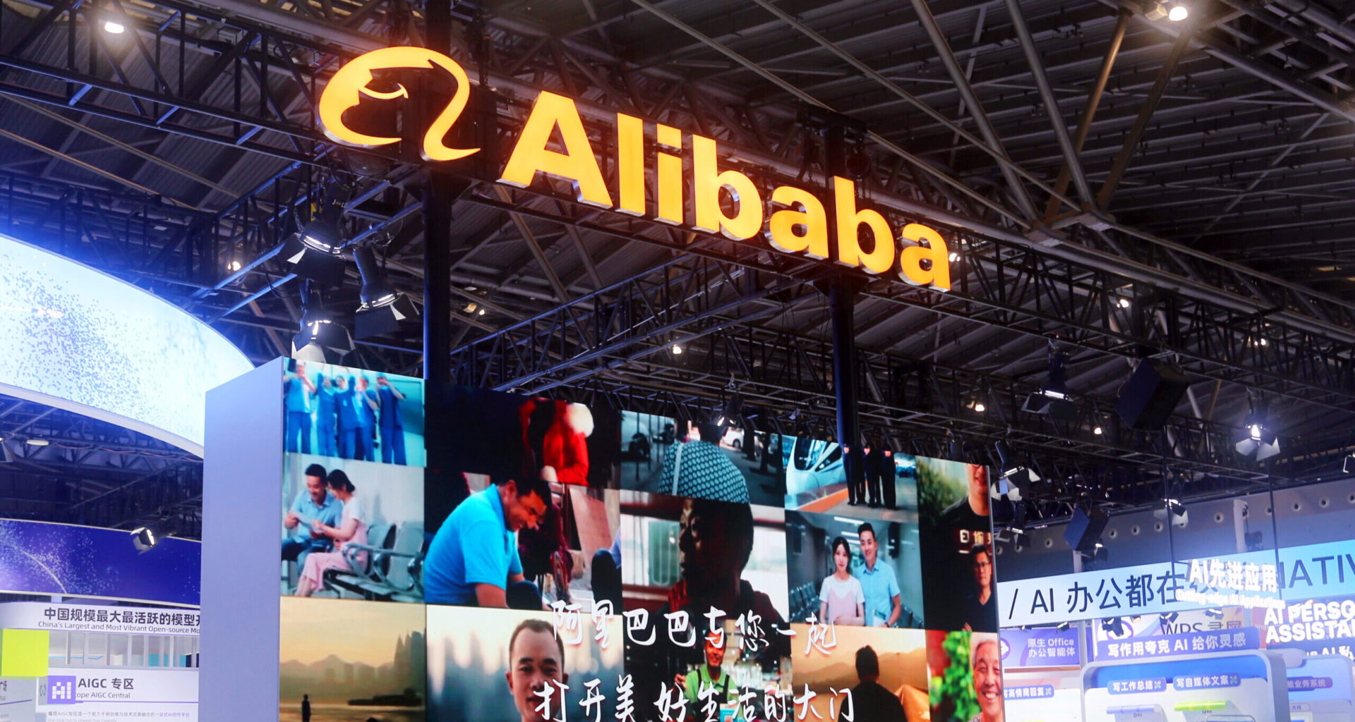 Alibaba Executes a Big Tech Pivot