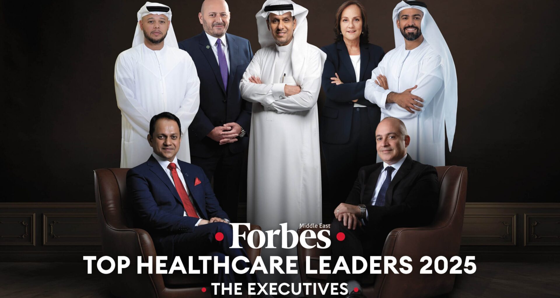 Top Healthcare Leaders 2025