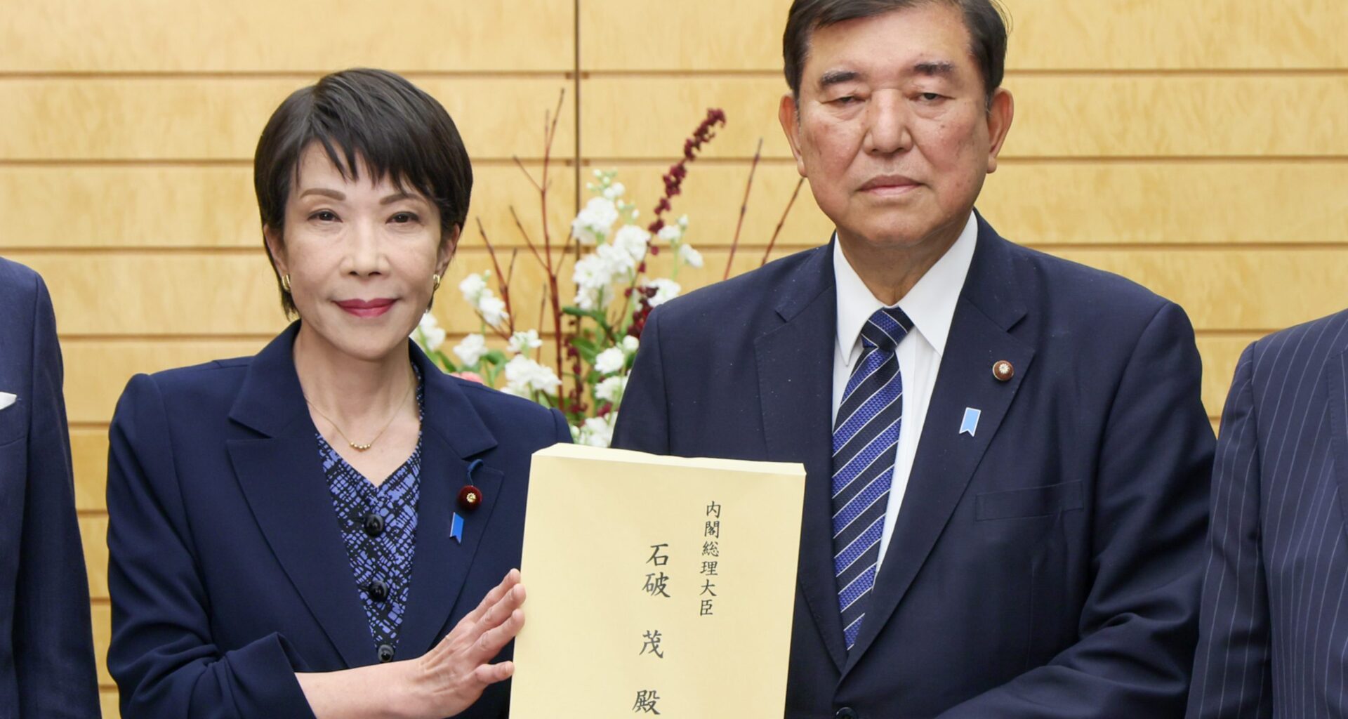 Shigeru_Ishiba_and_Sanae_Takaichi_20241211