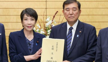 Shigeru_Ishiba_and_Sanae_Takaichi_20241211