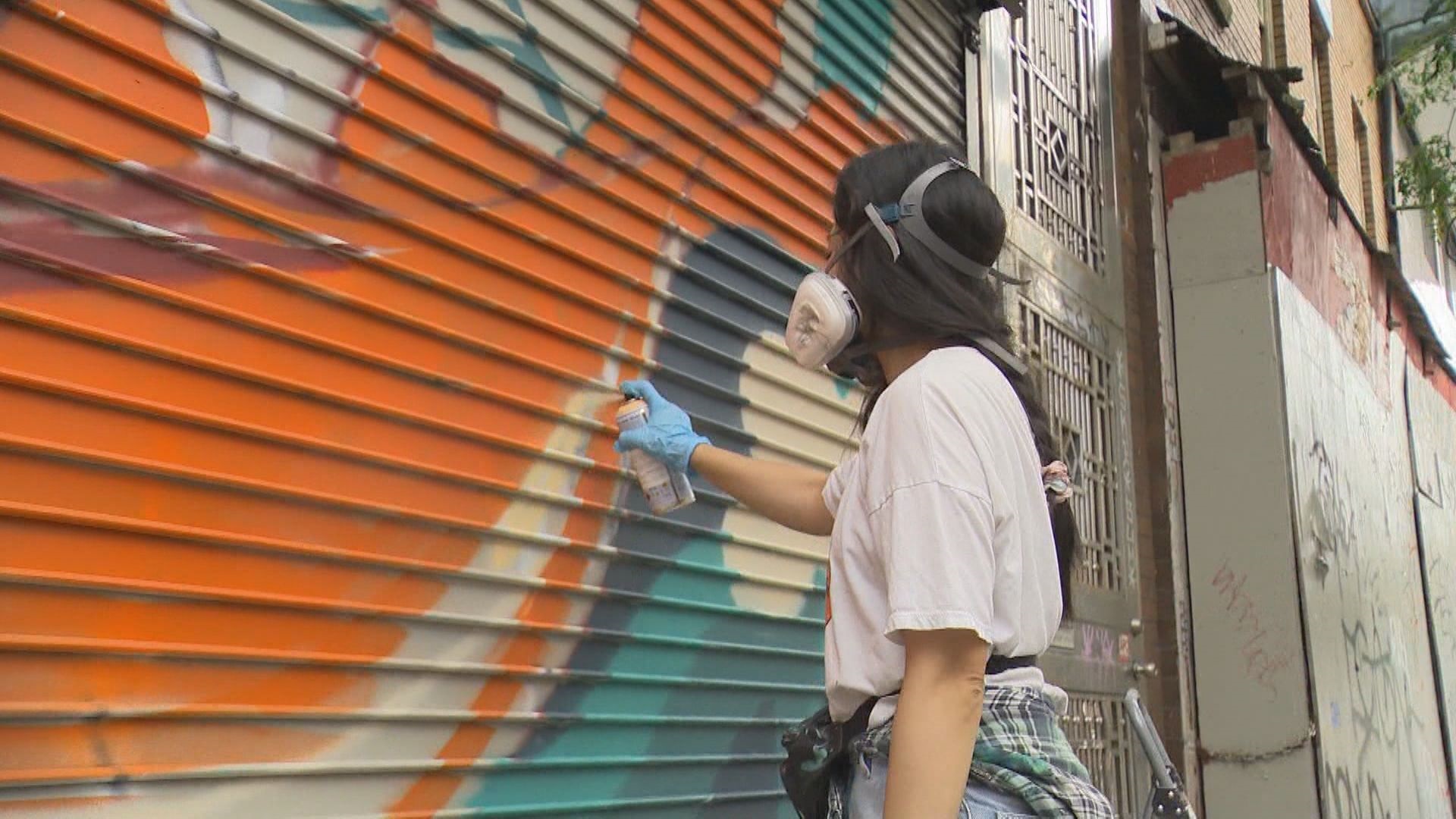 Click to play video: 'Project Muralize revitalizes Chinatown'