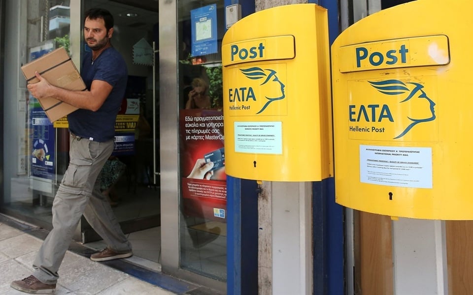 Hellenic Post in spiral of constant restructuring