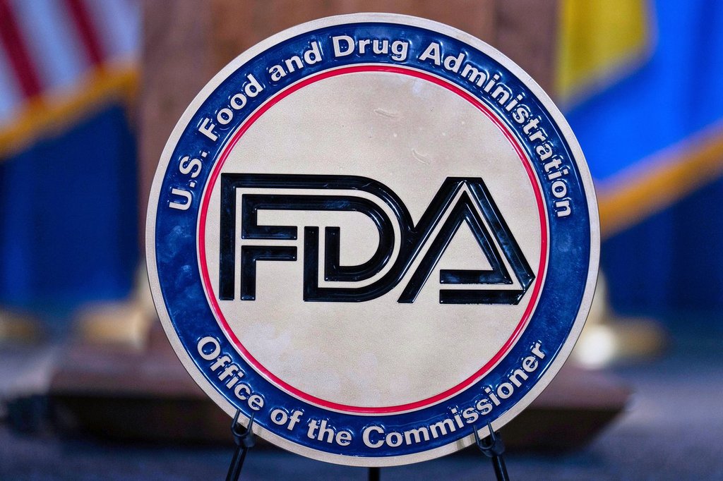 FILE - The Food and Drug Administration seal is seen at the Hubert Humphrey Building Auditorium in Washington, April 22, 2025. (AP Photo/Jose Luis Magana, File)