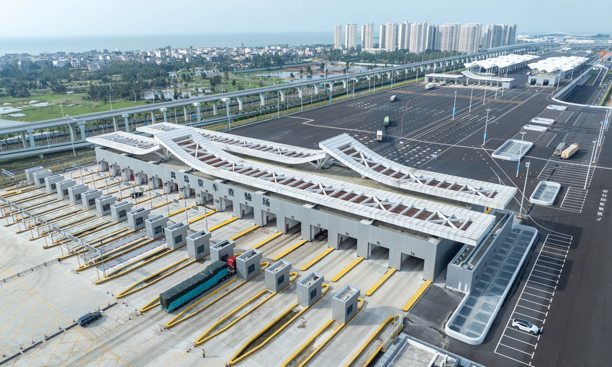 A drone photo taken on November 11, 2025 shows the customs inspection area at the centralized inspection yard of a freight port in Haikou, South China