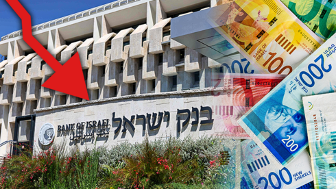 Bank of Israel cuts benchmark rate for first time in nearly two years