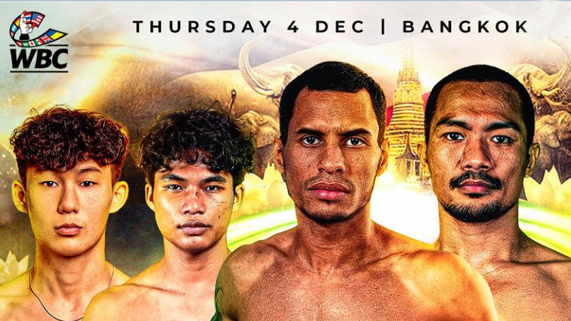 Carlos Cañizales vs. Thammanoon Niyomtrong at the WBC Convention