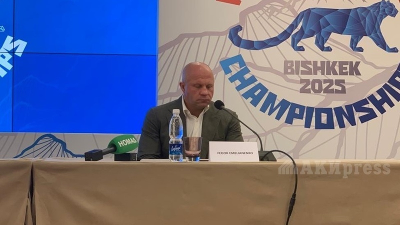 MMA legend Fedor Emelianenko arrives in Bishkek