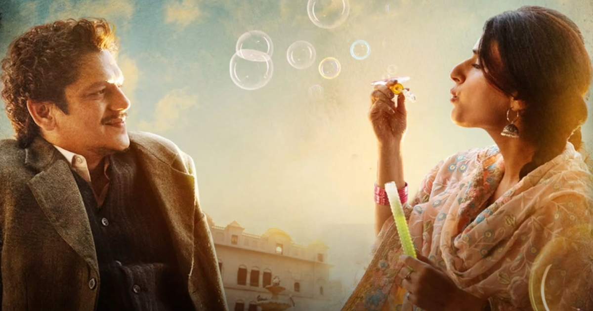 Gustaakh Ishq Movie Review Quicker: Already Ghatal & Qayal Of Vijay Varma & Fatima Sana Shaikh