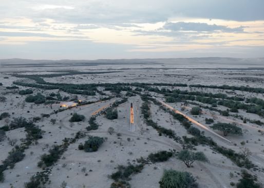 Shortlisted entry led by Trahan Architects. Image credit: Trahan Architects and Mir