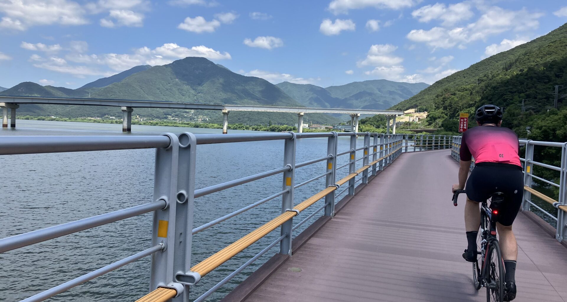 Destination: Cycling in South Korea – hidden cycling gem
