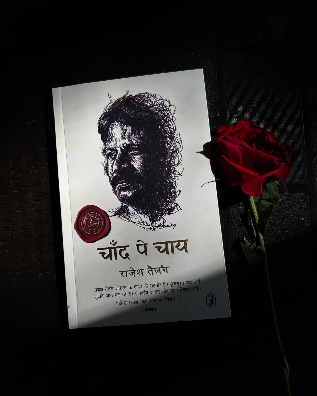 He Started With Rs 3,000, Now He’s One Of The Most Recognizable Faces In Indian OTT