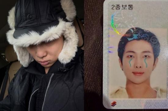 BTS member RM / Captured from RM