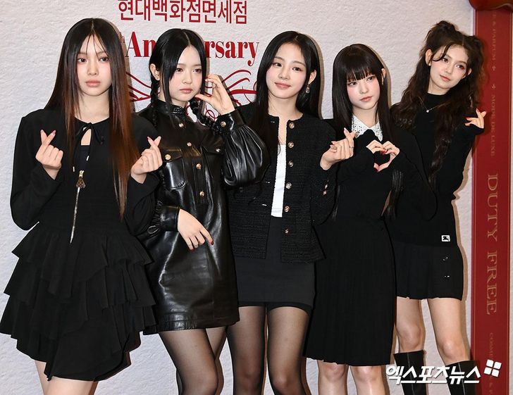 NewJeans / Xportsnews