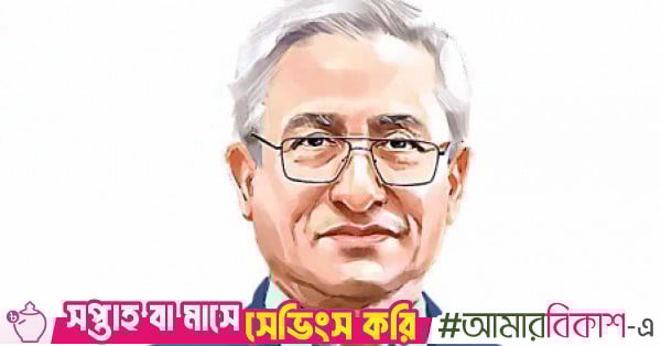 Bangladesh experiencing moderate stagflation: Zahid Hussain