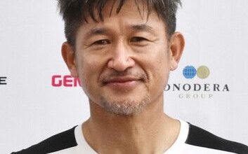 Japanese Soccer Legend Kazuyoshi Miura, 58, to Join New Club
