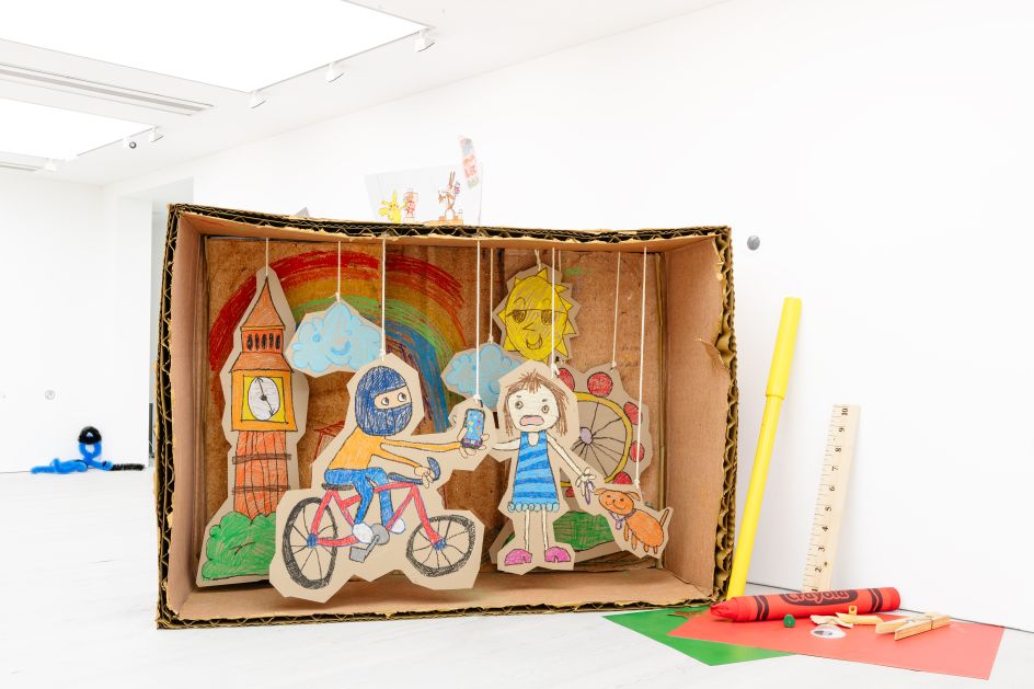 Credit: c/o Saatchi Gallery / Sergey Novikov