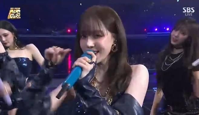 Aespa's Winter / Captured from SBS