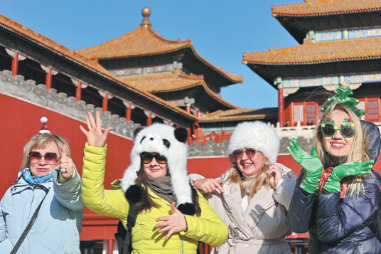 Opening-up to expand as key growth driver