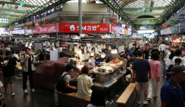 South Korea 2025 consumer inflation roughly in line with central bank target