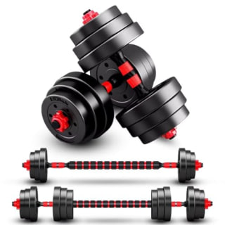 McBig Adjustable Dumbbells