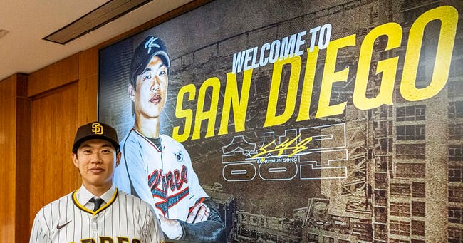 Song Sung-mun's First Base Opportunity Emerges with Padres - 조선일보