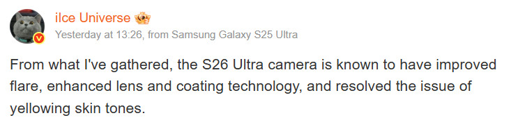 Galaxy S26 Ultra camera lens and coating Weibo Ice Universe