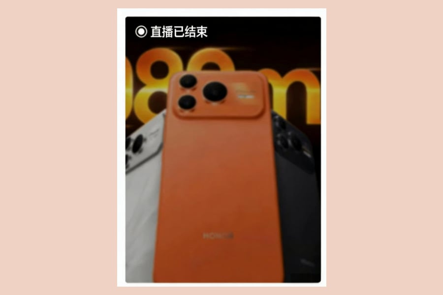 Honor Power 2 imitates iPhone 17 Pro like no other phone