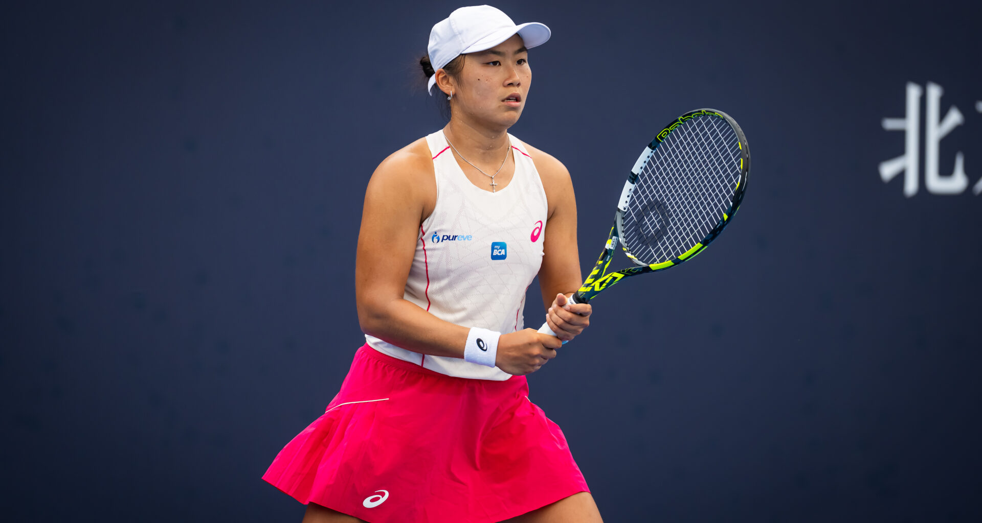 Auckland entry list features rising stars Eala, Tjen; Williams as wild card