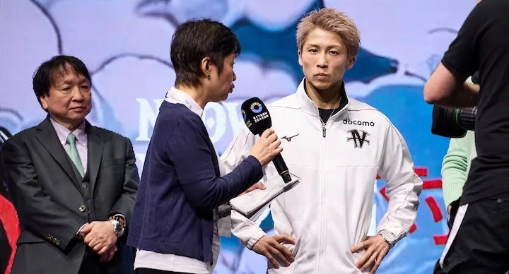 Naoya Inoue Weigh In 12262025