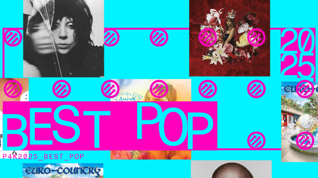 The 30 Best Pop Albums of 2025