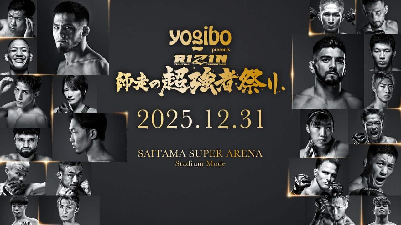 RIZIN NYE is upon us this week and we