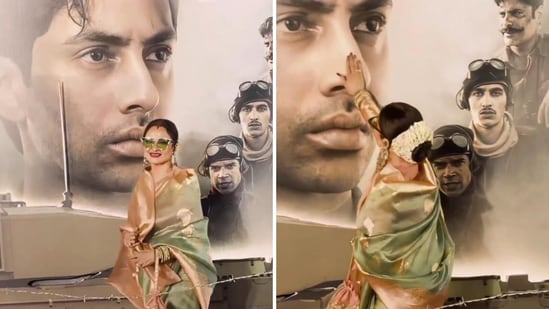 Rekha at the premiere of Agastya Nanda's new film Ikkis.