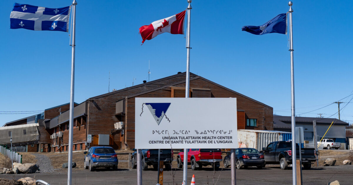 Nunavik health centre targeted by cyberattack