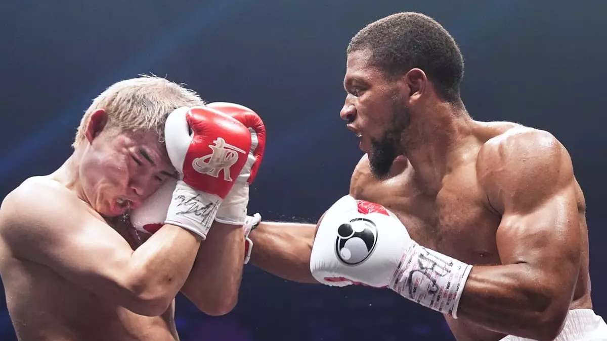 Download app from appStore