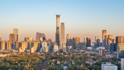 New foreign-invested firms up 16.9% in China in first 11 months - news.cgtn.com